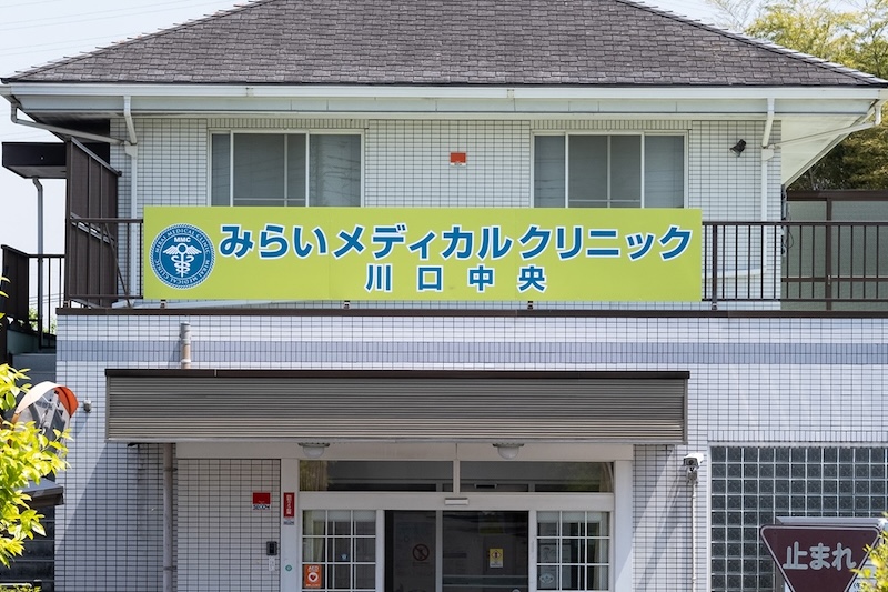 医院外観